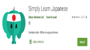 7 rekomendasi aplikasi belajar bahasa jepang